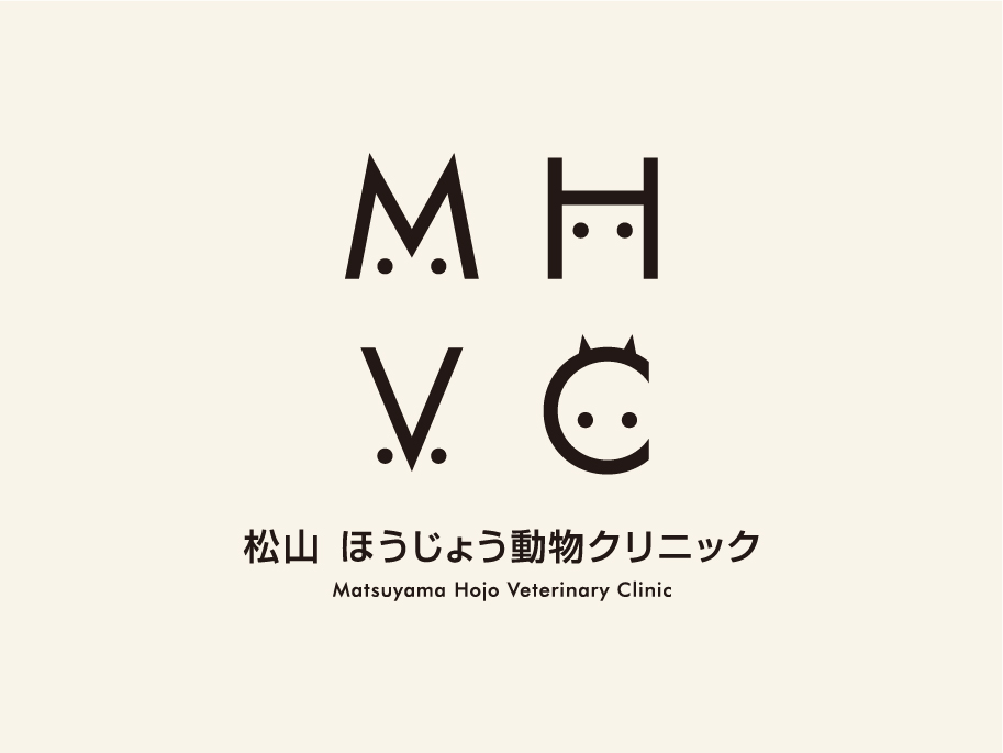 救急集中治療科